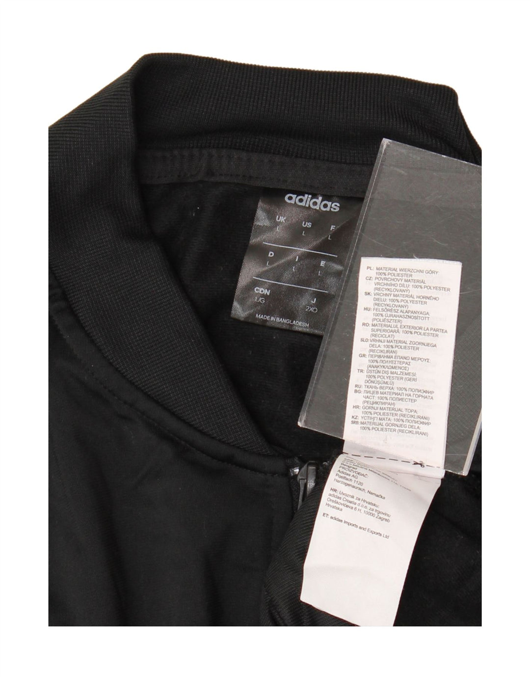 Ανδρική αθλητική φόρμα ADIDAS Μπουφάν μεγάλο μαύρο πολυεστέρα