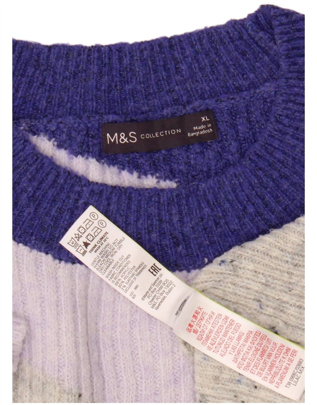 Marks & Spencer Γυναικείο πουλόβερ με λαιμόκοψη UK 18 XL πολύχρωμο