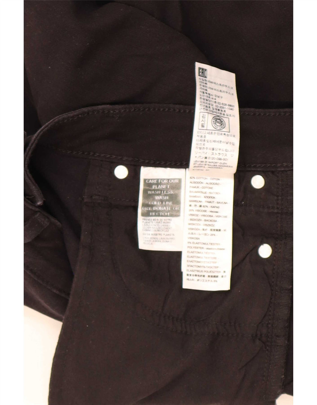 Levi's Womens 712 Slim Jeans W26 L30 Μαύρο Βαμβακερό