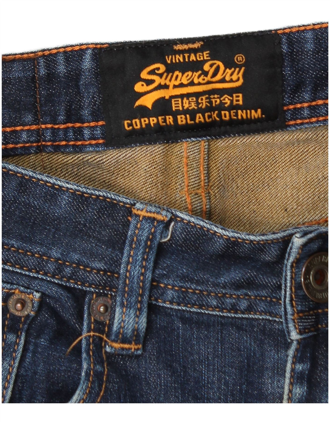 Ανδρικό Slim Jeans Superdry W28 L32 Blue Cotton
