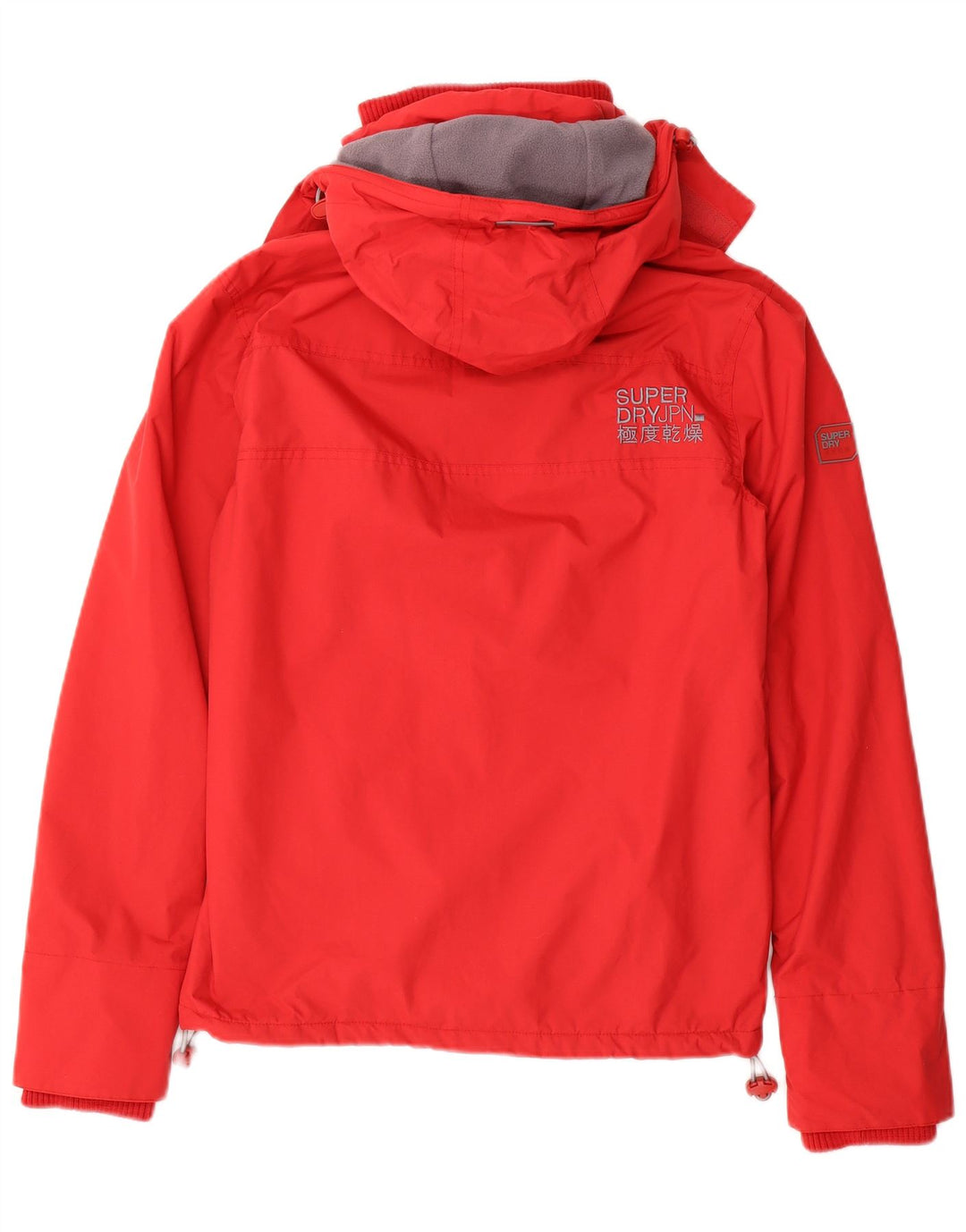 Ανδρικό μπουφάν Windcheater με κουκούλα Superdry UK 34 XS Κόκκινο Πολυεστέρας