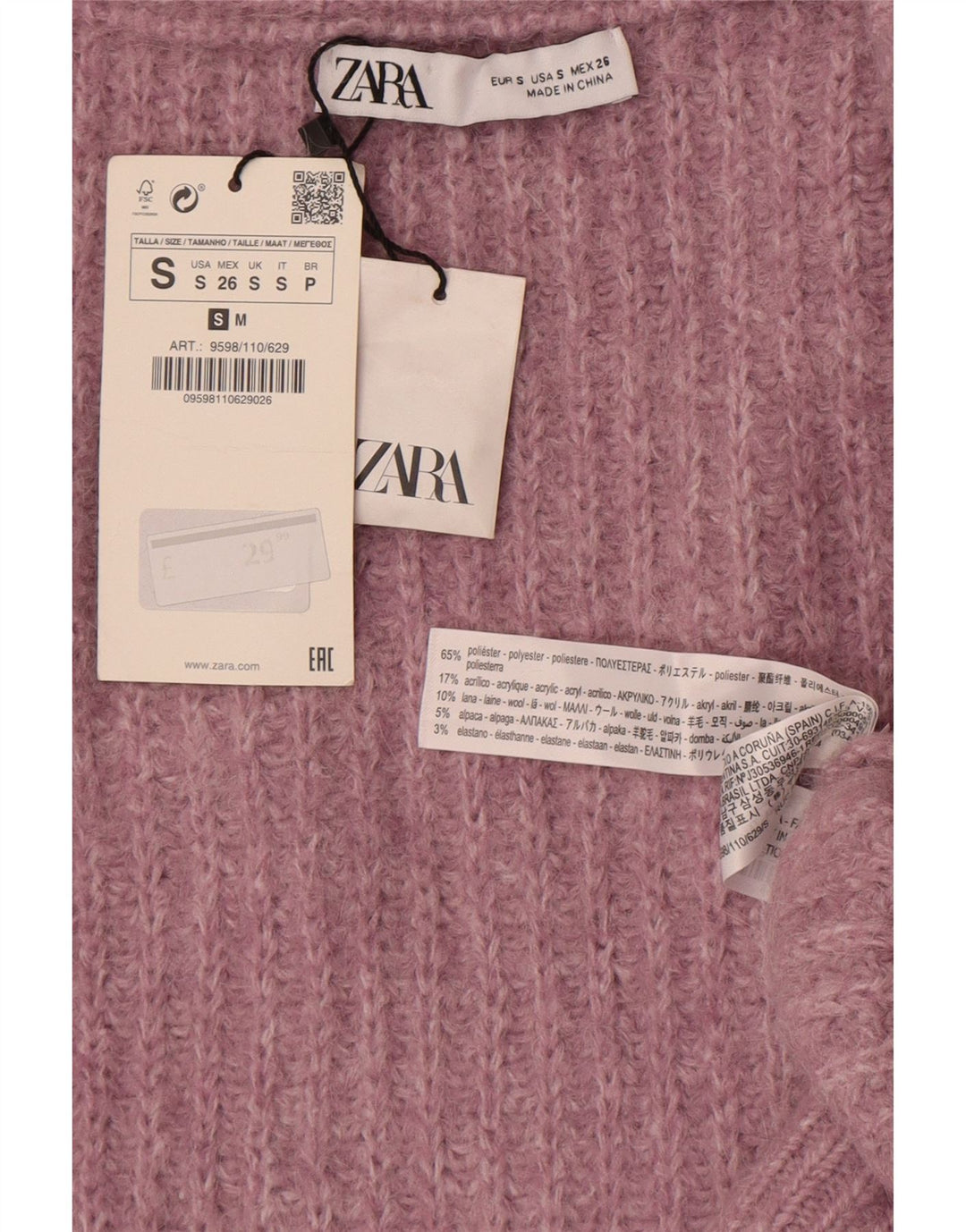 Zara Γυναικείο πουλόβερ με ζακέτα UK 10 Small Pink Polyester