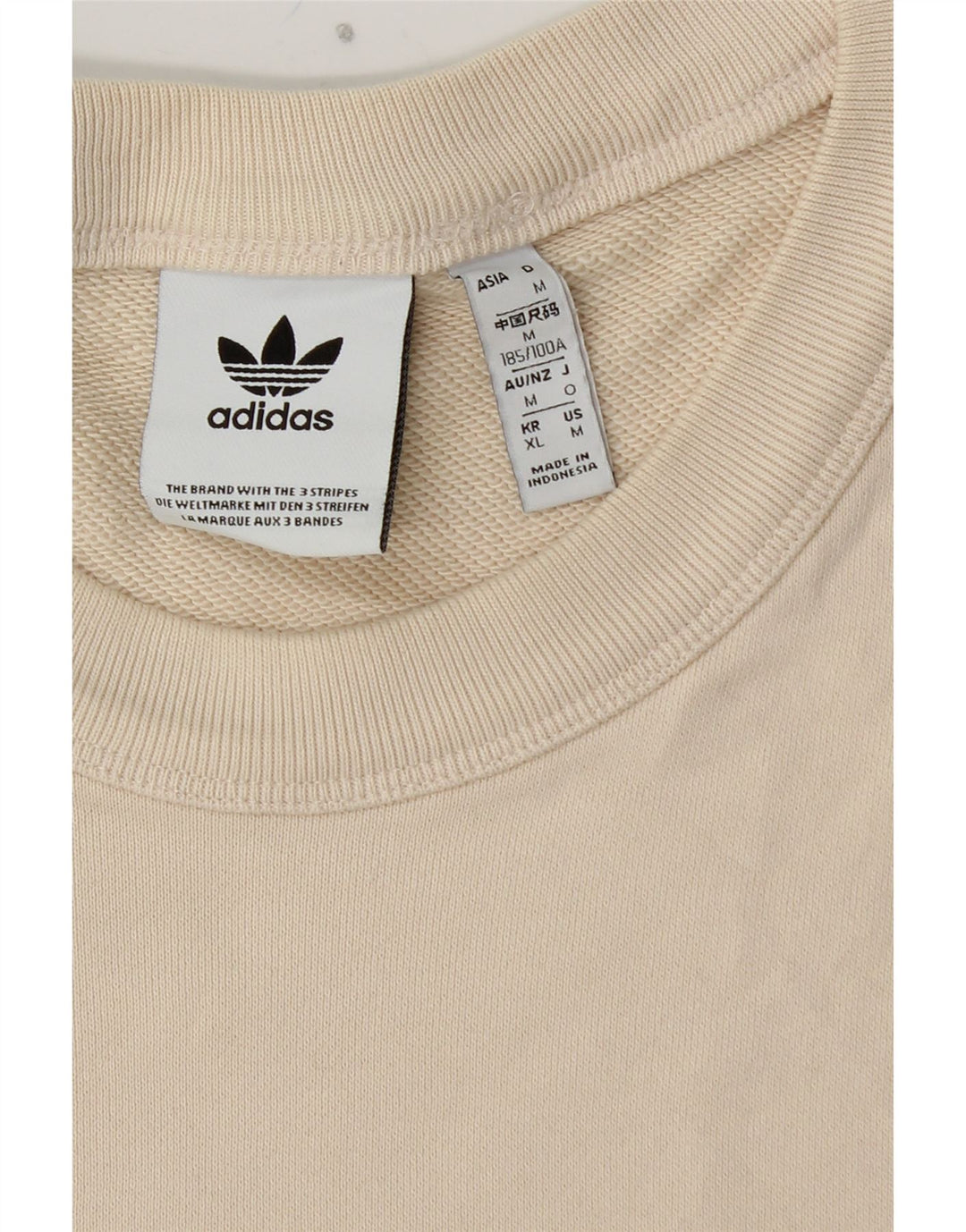Ανδρικό φούτερ ADIDAS Jumper Μεσαίο λευκό βαμβακερό