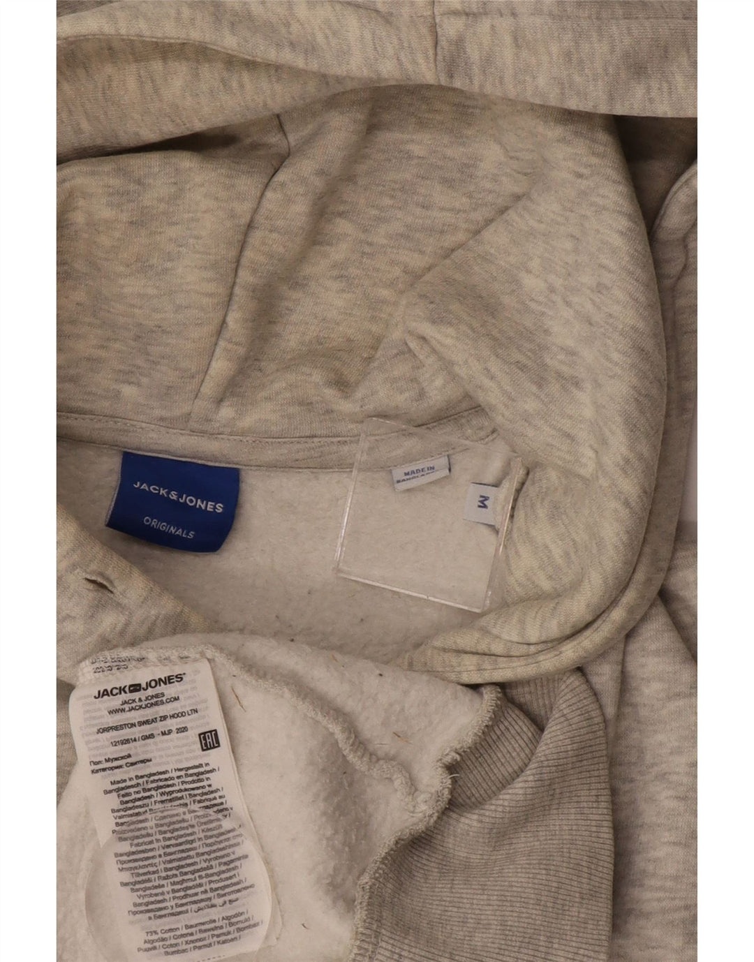 Ανδρικό πουλόβερ με κουκούλα με φερμουάρ JACK & JONES Βαμβακερό μεσαίο γκρι