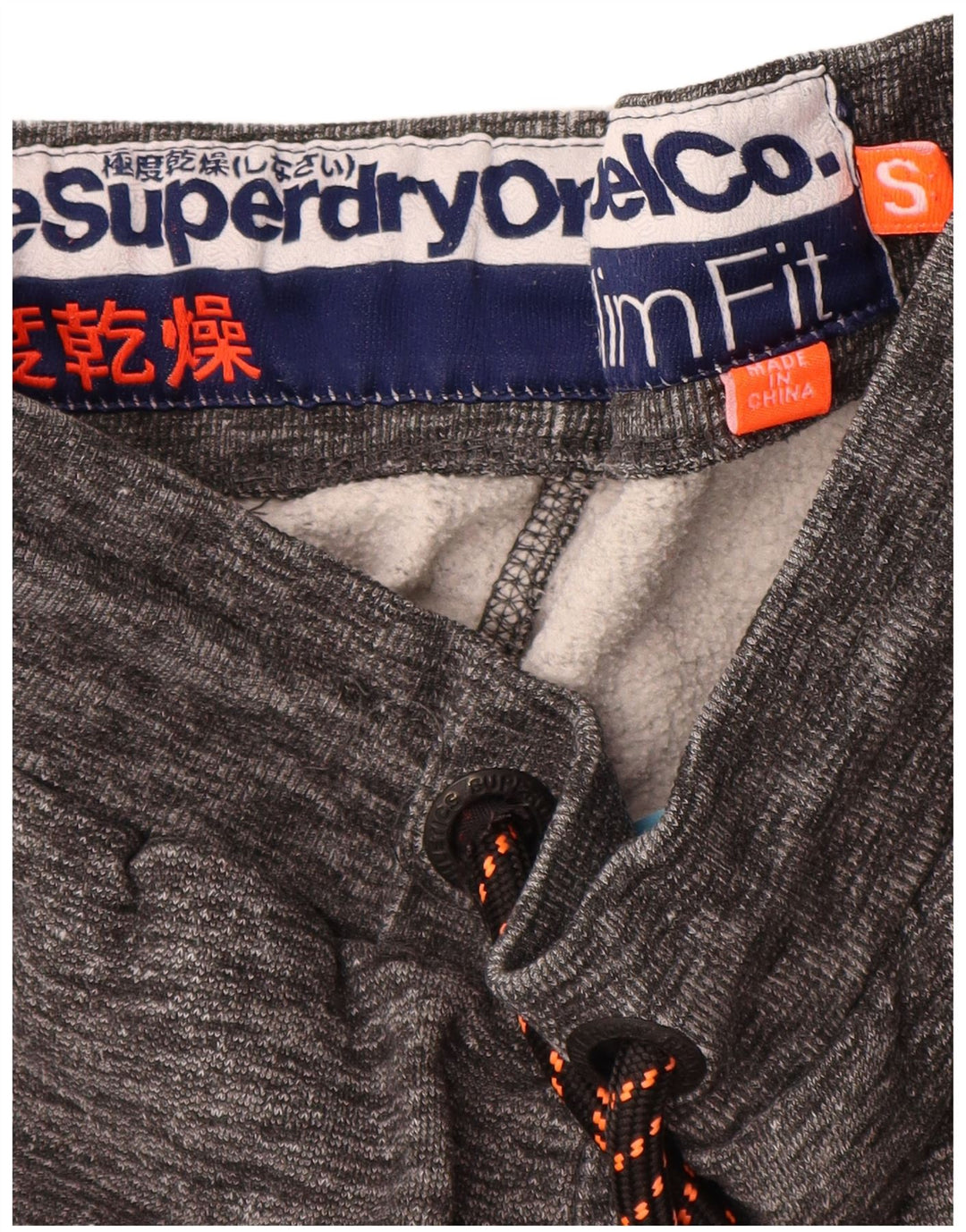 SUPERDRY Ανδρική φόρμα αθλητικής φόρμας παντελόνι Joggers Small Grey Flecked