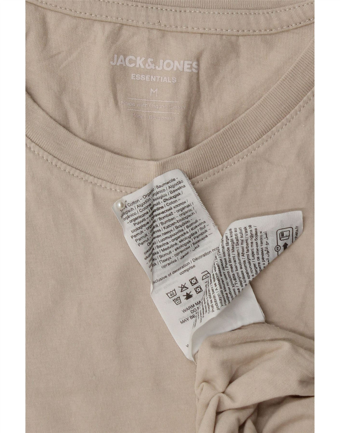 Ανδρικό T-Shirt JACK & JONES Τοπ μεσαίο μπεζ βαμβακερό