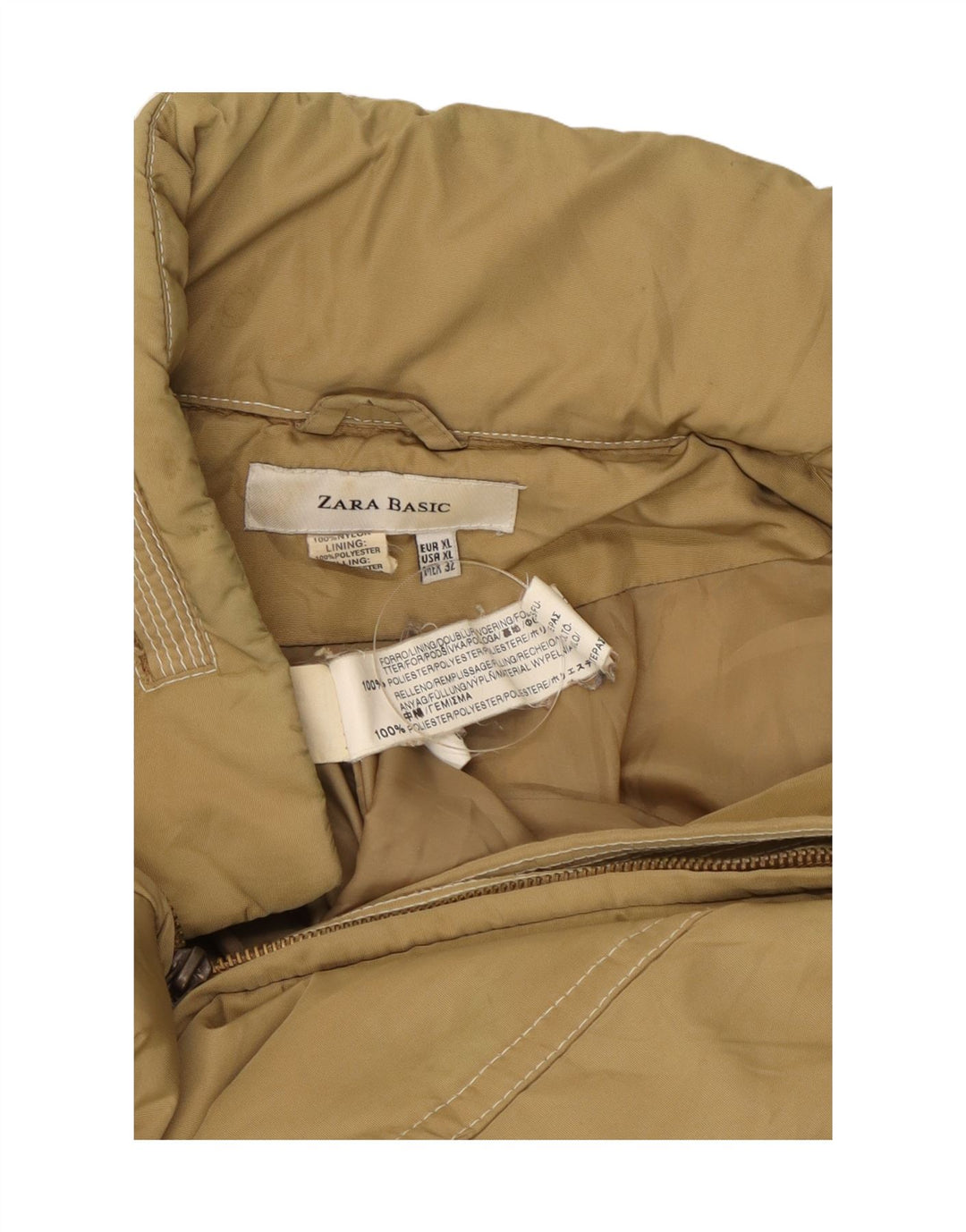 Zara Γυναικείο Μπουφάν UK 18 XL Beige Nylon