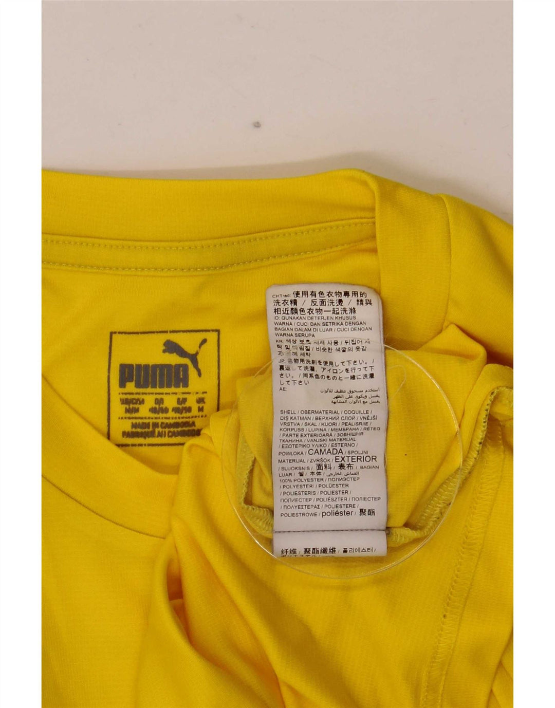 Puma Ανδρικό T-Shirt Hyrox Graphic Top Medium Yellow Polyester