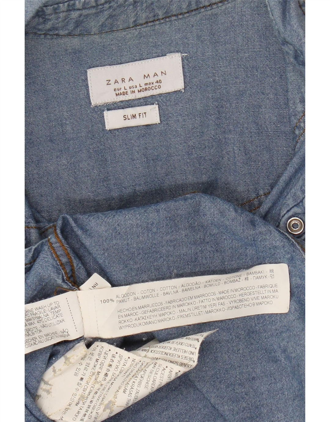 Zara Ανδρικό τζιν πουκάμισο Slim Fit μεγάλο μπλε βαμβακερό