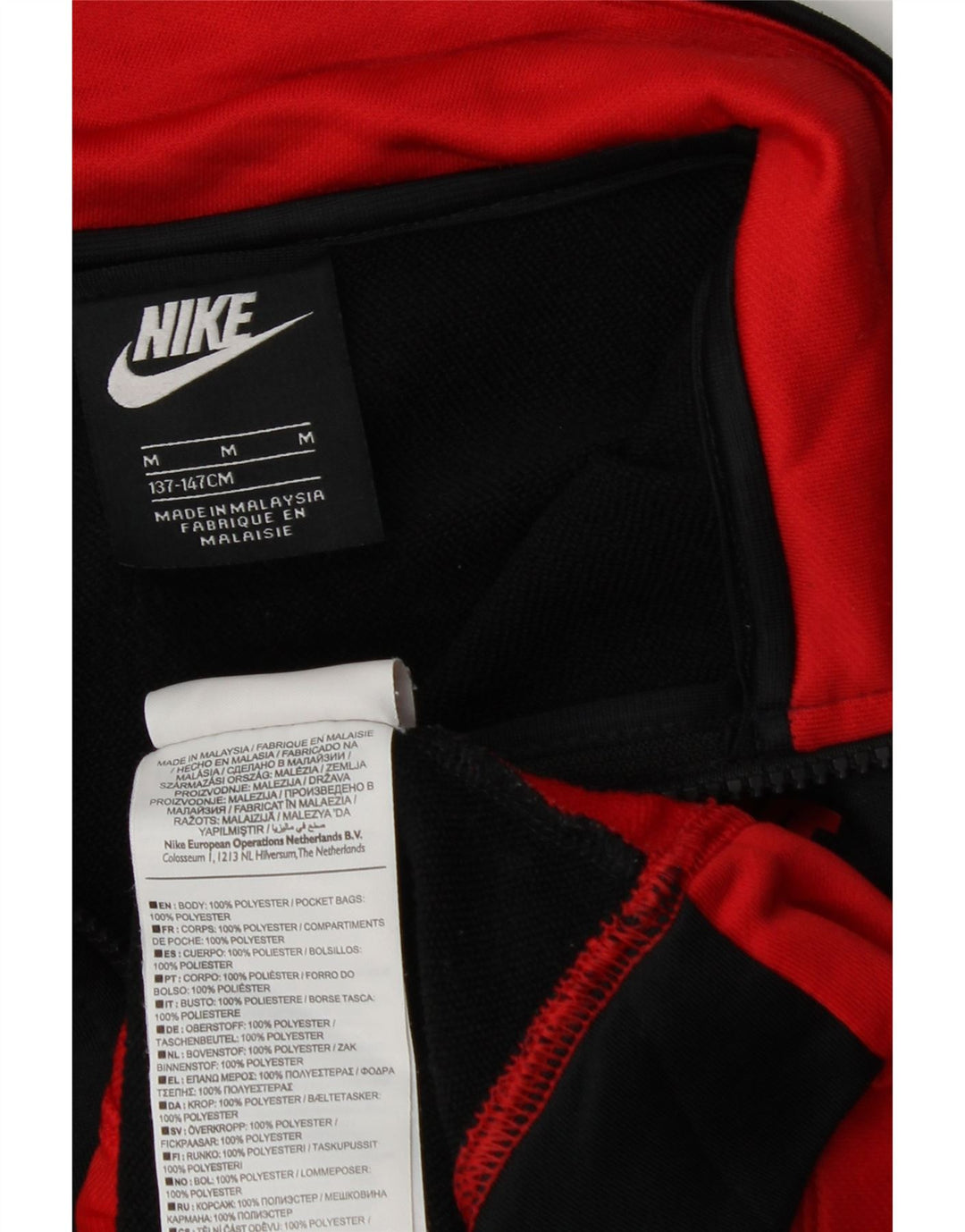 Μπουφάν Nike Boys αθλητική φόρμα 10-11 ετών Medium Black Colourblock