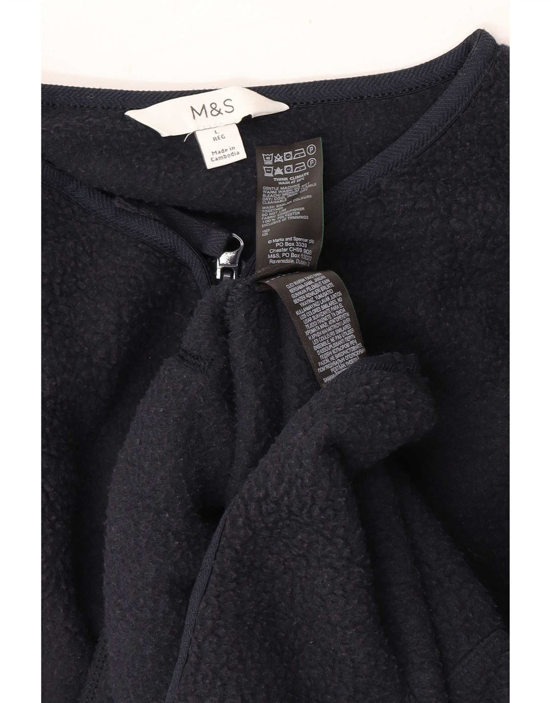 Marks & Spencer Γυναικείο Fleece Jacket UK 16 Large Navy Blue Polyester
