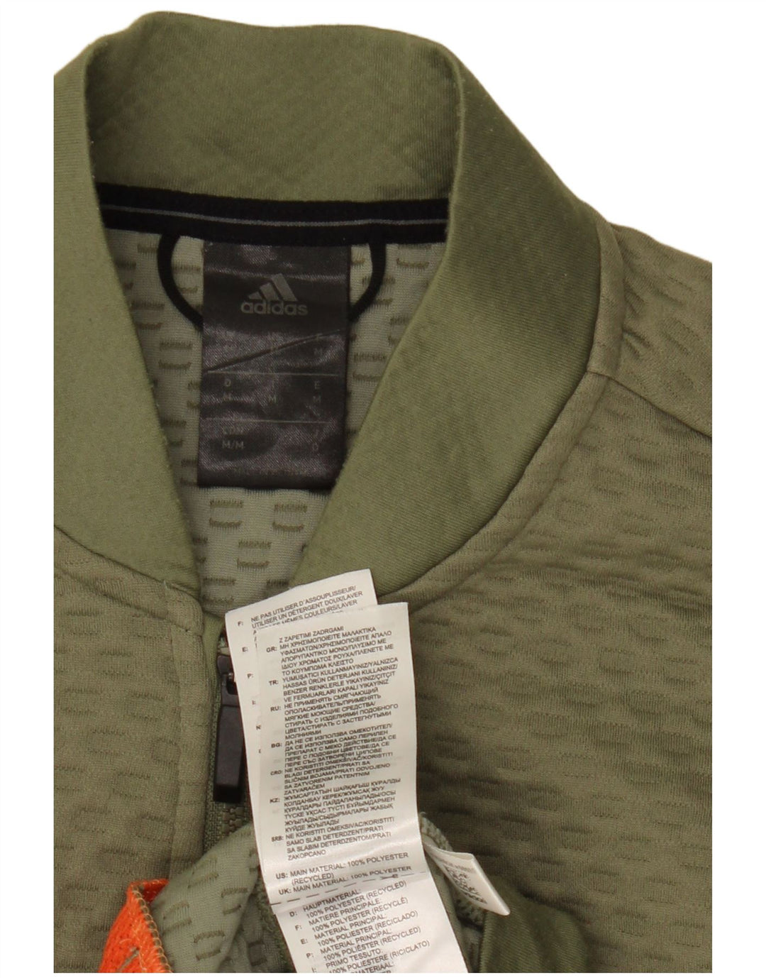 Ανδρική φόρμα γυμναστικής γραφικής Adidas Top Jacket Medium Khaki Polyester