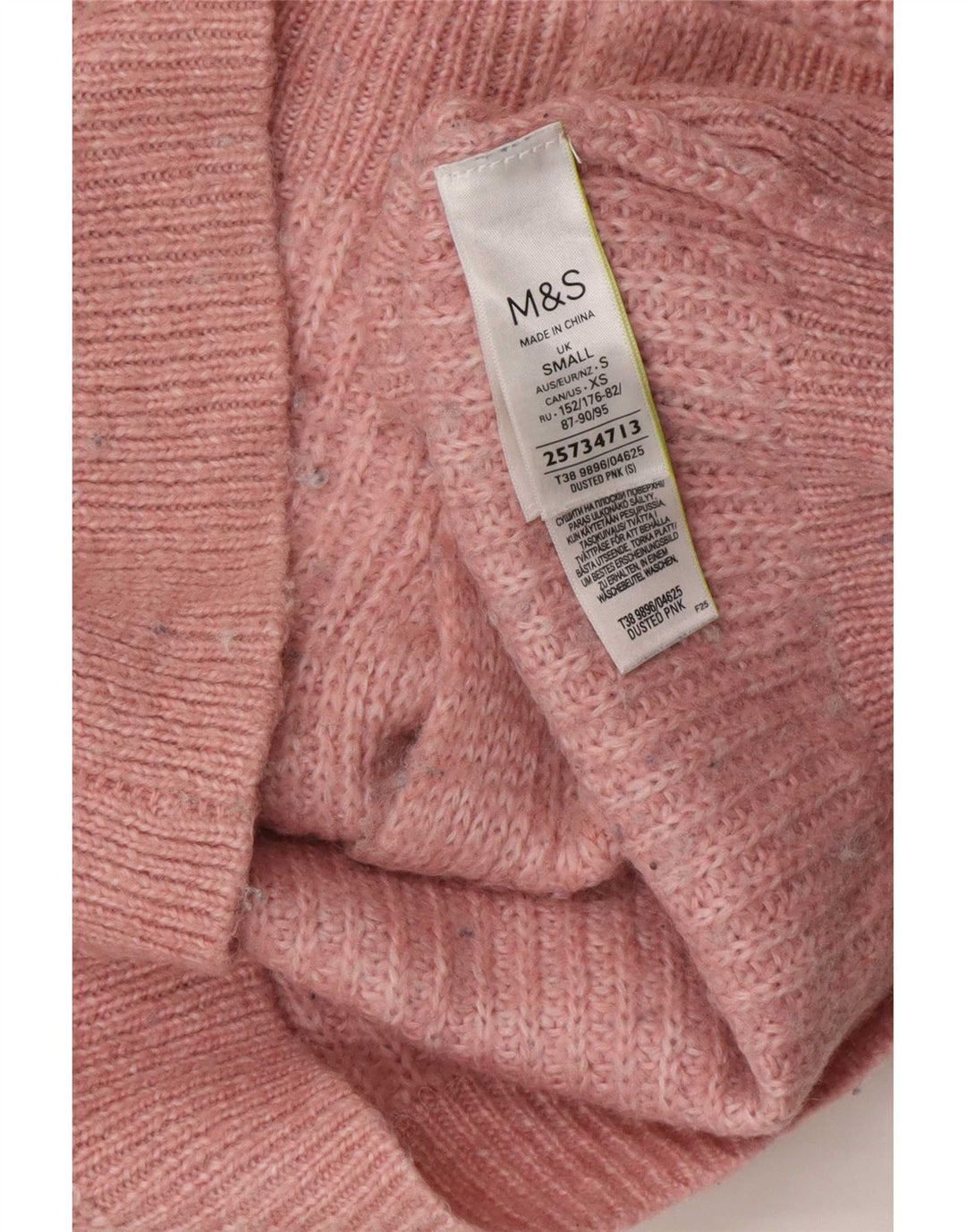 Marks & Spencer Γυναικεία ζακέτα υπερμεγέθη UK 10 Small Pink Acrylic