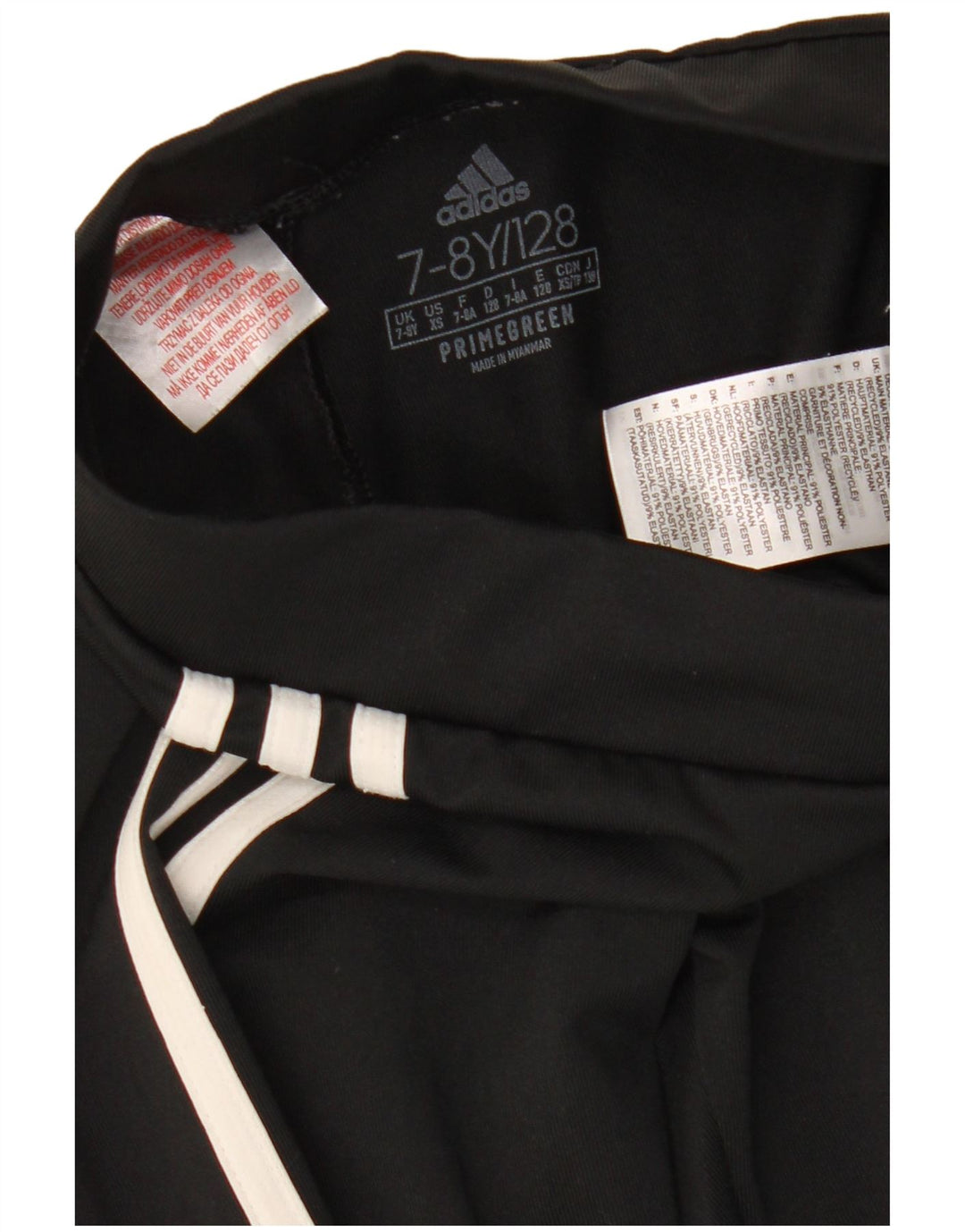 Adidas Girls Aeroready κολάν 7-8 ετών μαύρο πολυεστέρα