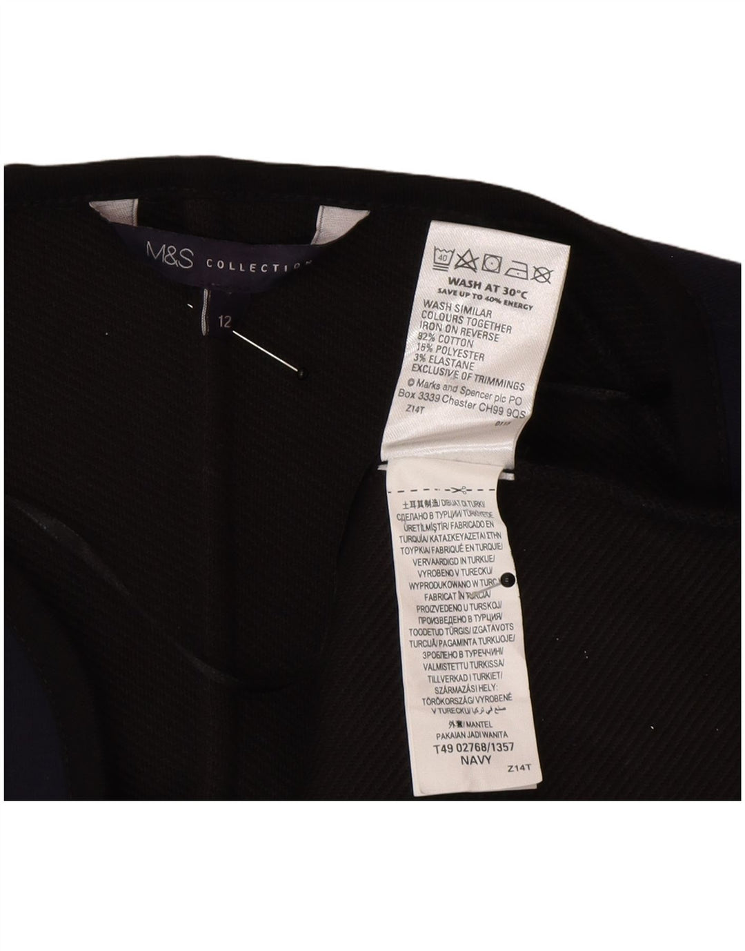 Γυναικείο ανοιχτό πανωφόρι Marks & Spencer UK 12 Medium Navy Blue Cotton