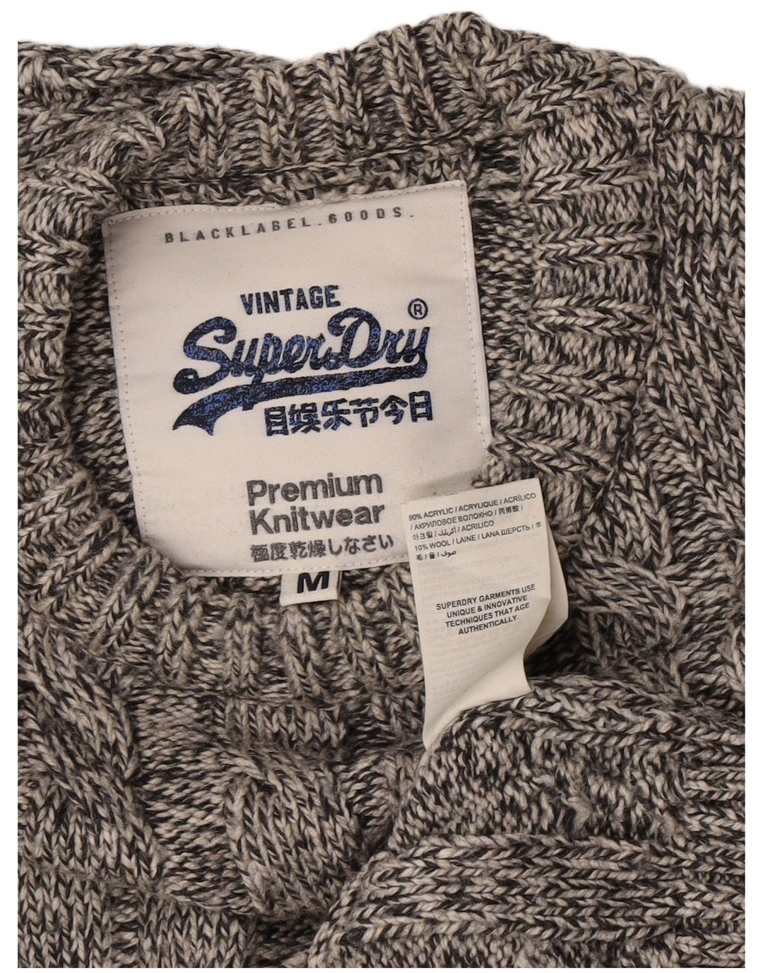 Superdry Ανδρικό πουλόβερ με λαιμόκοψη με μεσαίο γκρι ακρυλικό
