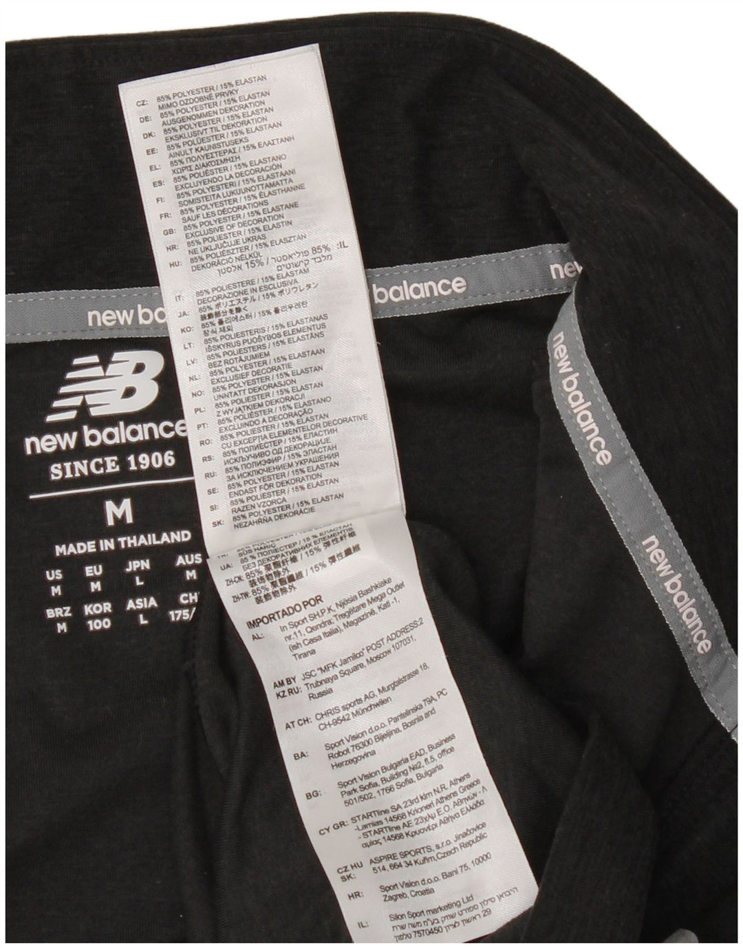 Ανδρική φόρμα πουλόβερ με φερμουάρ New Balance Top Medium Black Flecked