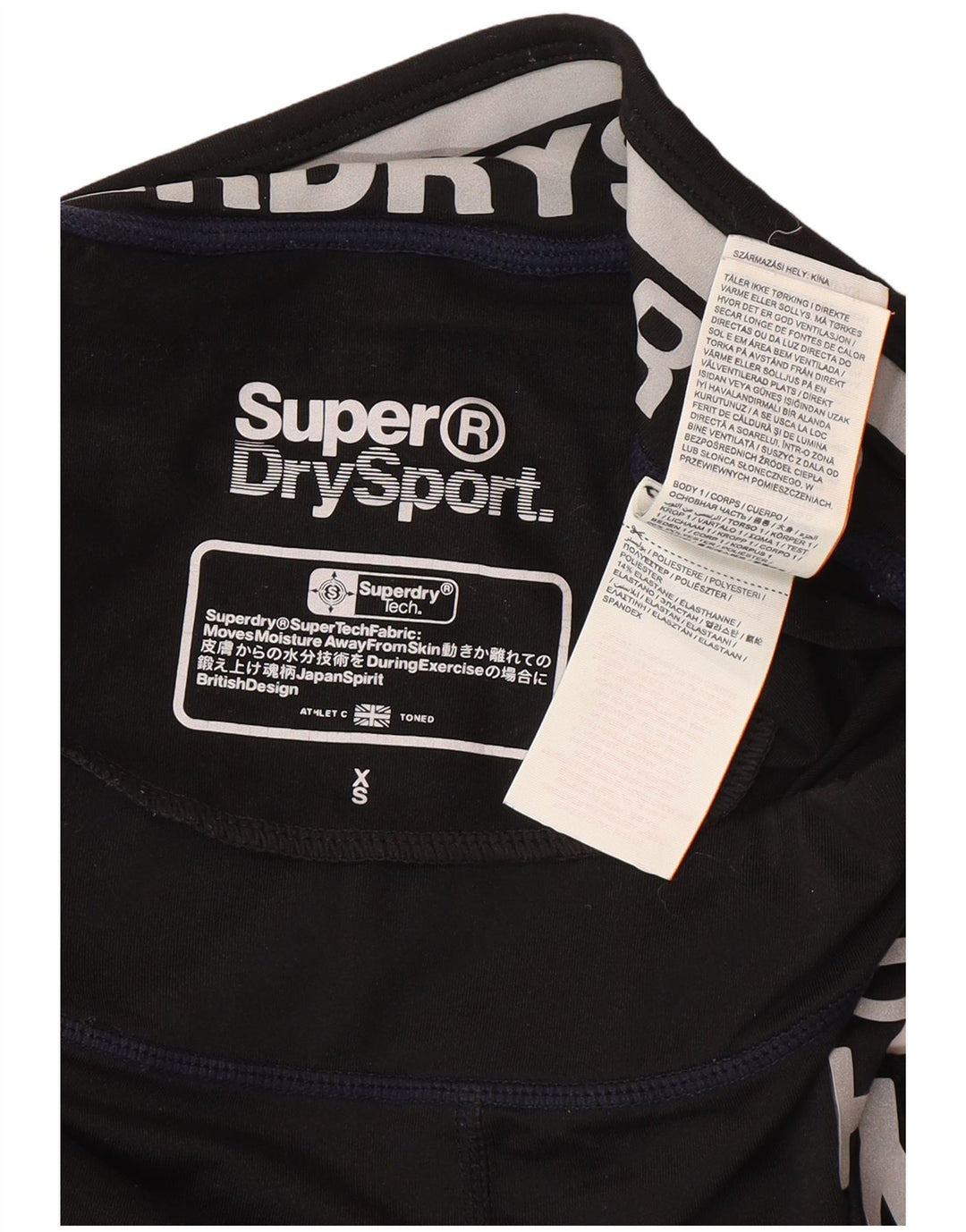 Superdry Γυναικεία Γραφικά Κάπρι Κολάν UK 6 XS Μαύρο Πολυεστέρας