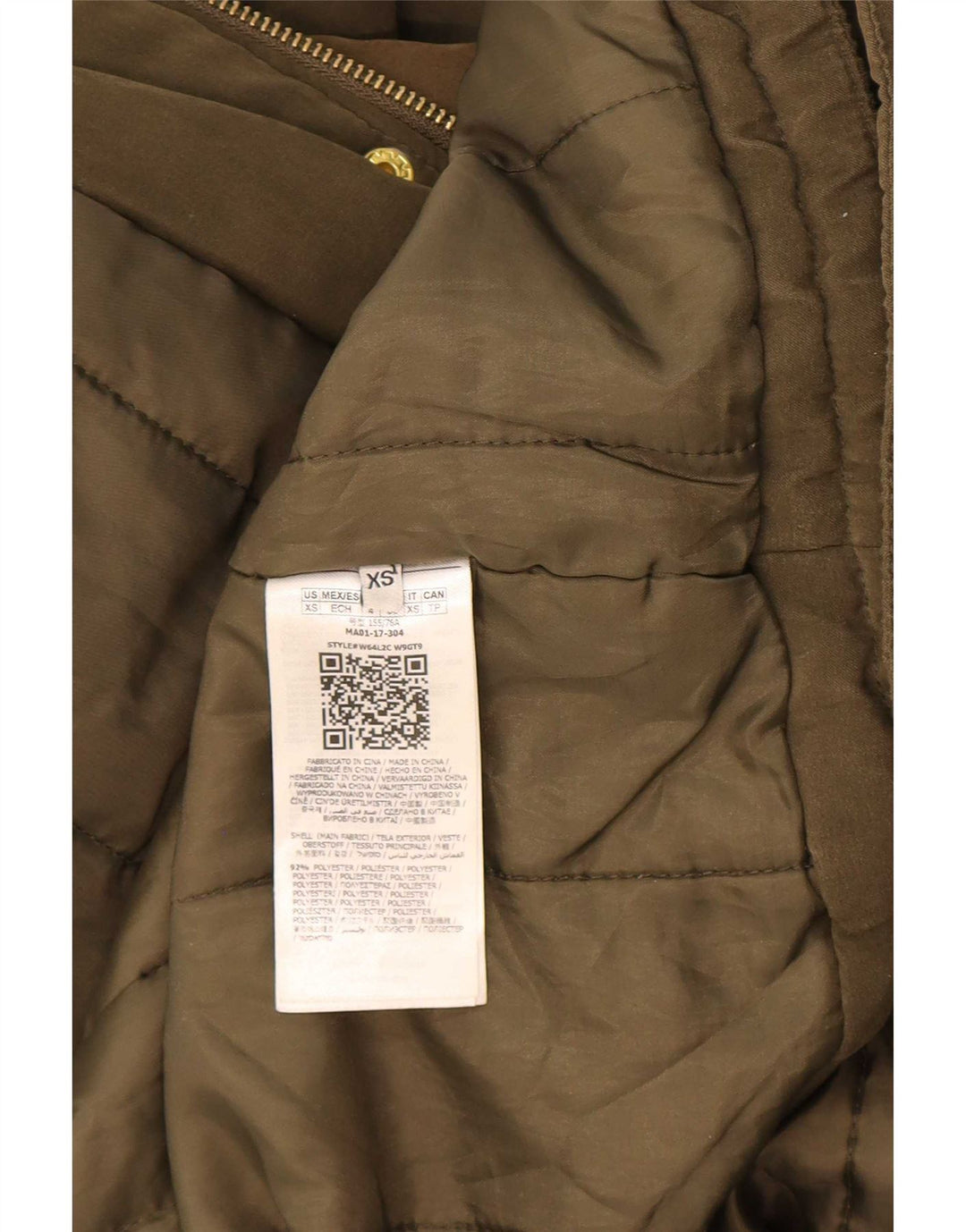 Guess Γυναικείο μπουφάν Parka με κουκούλα μεγάλου μεγέθους UK 6 XS Khaki Polyester