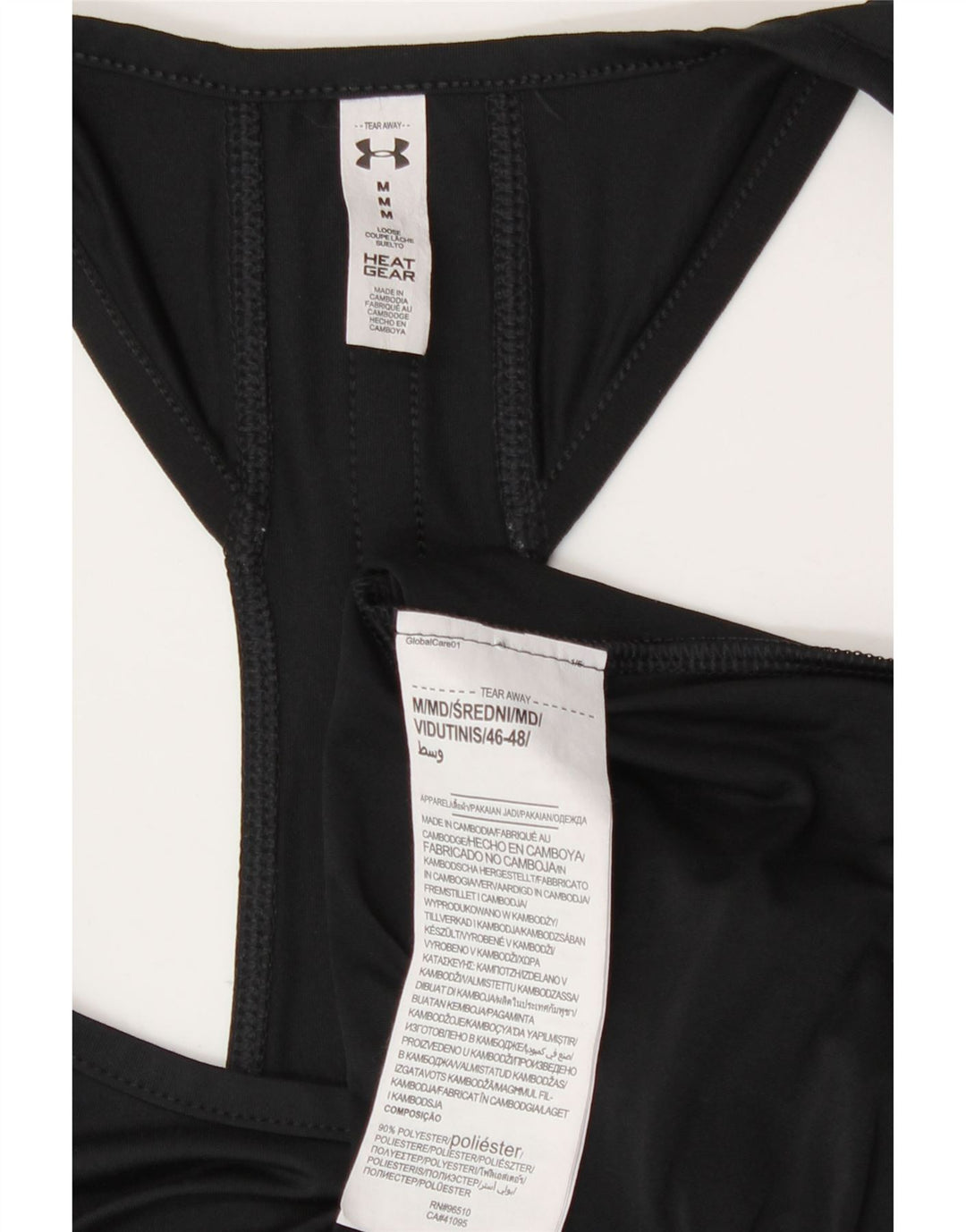 Under Armour Γυναικείο Heat Gear Graphic Vest Top UK 14 Medium Black Polyester