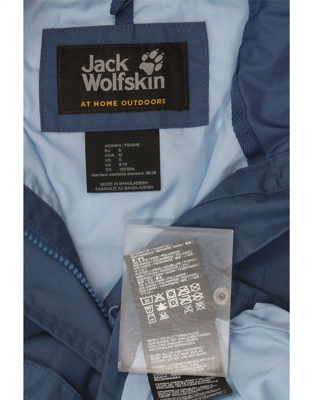 Jack Wolfskin γυναικείο αδιάβροχο υπερμεγέθη με κουκούλα UK 8/10 Small Blue Polyamide