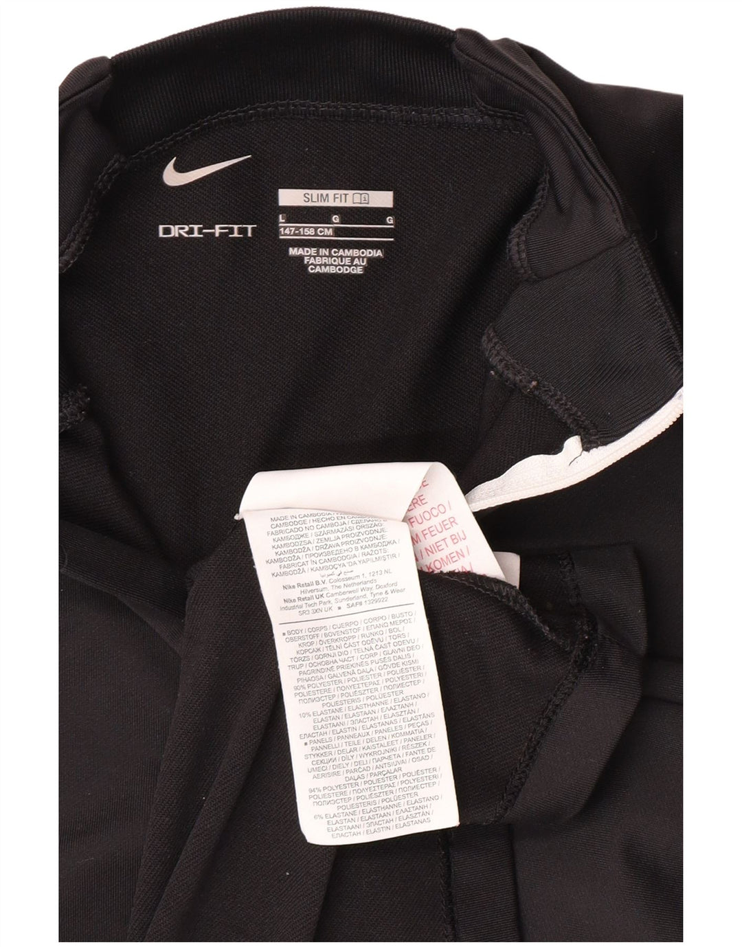 NIKE Boys Dri Fit Slim Fit πουλόβερ αθλητική φόρμα 12-13 ετών Large Μαύρο