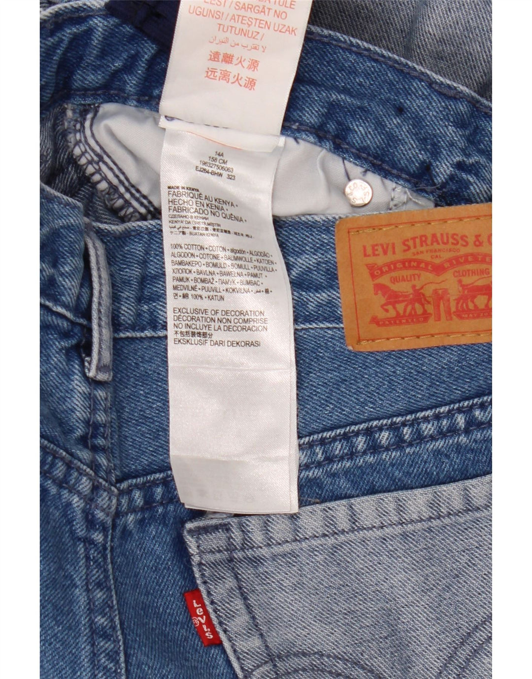 LEVI'S Girls Wide Leg Jeans 13-14 ετών W26 L31 Blue Colourblock Βαμβακερό