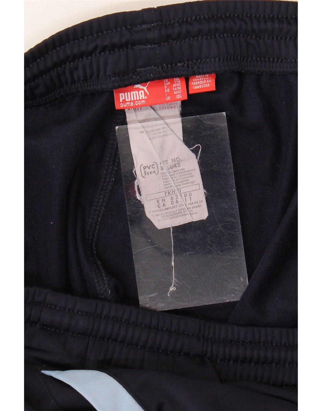 Ανδρική φόρμα PUMA Παντελόνι 2XL Navy Blue