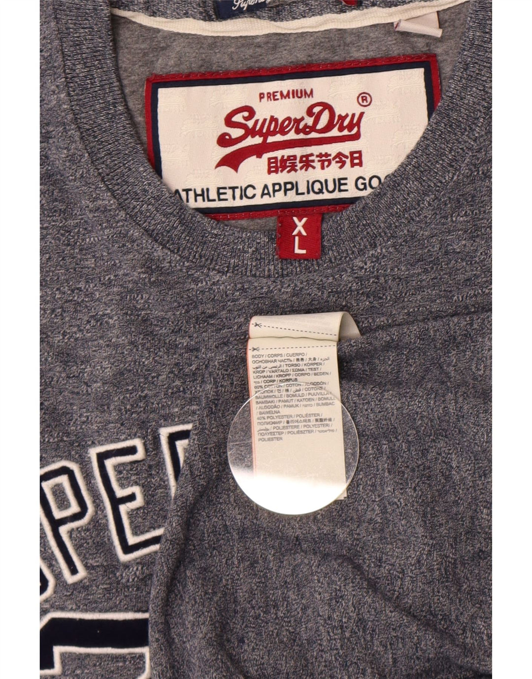 Ανδρικό γραφικό T-Shirt Superdry Top XL Γκρι βαμβακερό