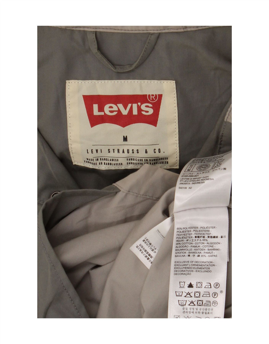 Ανδρικό μπουφάν βροχής με κουκούλα Levi's UK 38 μεσαίου πράσινου χρώματος πολυεστέρας