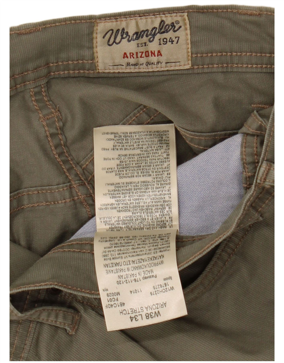 Ανδρικό παντελόνι WRANGLER Αριζόνα Stretch ίσιο casual W38 L34 Khaki