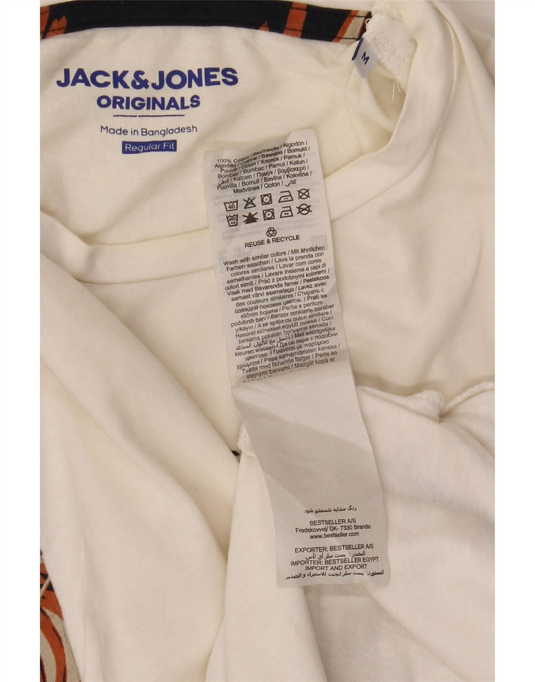Jack & Jones Ανδρικό μπλουζάκι με γραφικό κανονική εφαρμογή Τοπ μεσαίο λευκό φλοράλ
