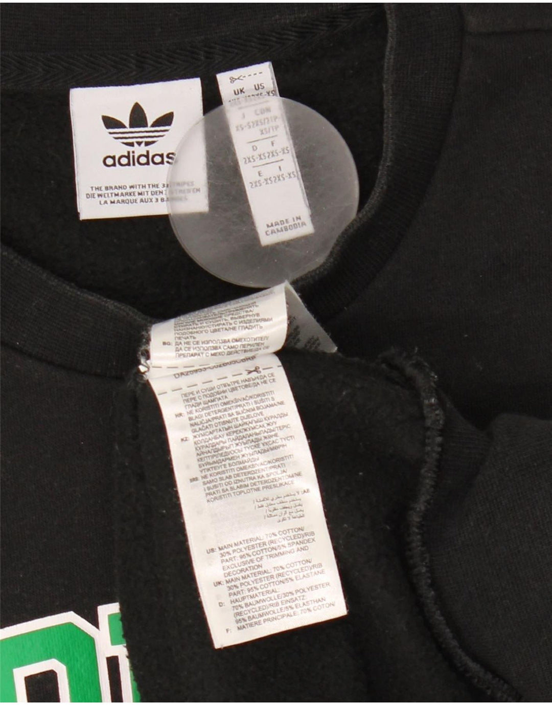 Ανδρικό Φούτερ Adidas Graphic Oversized Jumper 2XS Μαύρο βαμβακερό