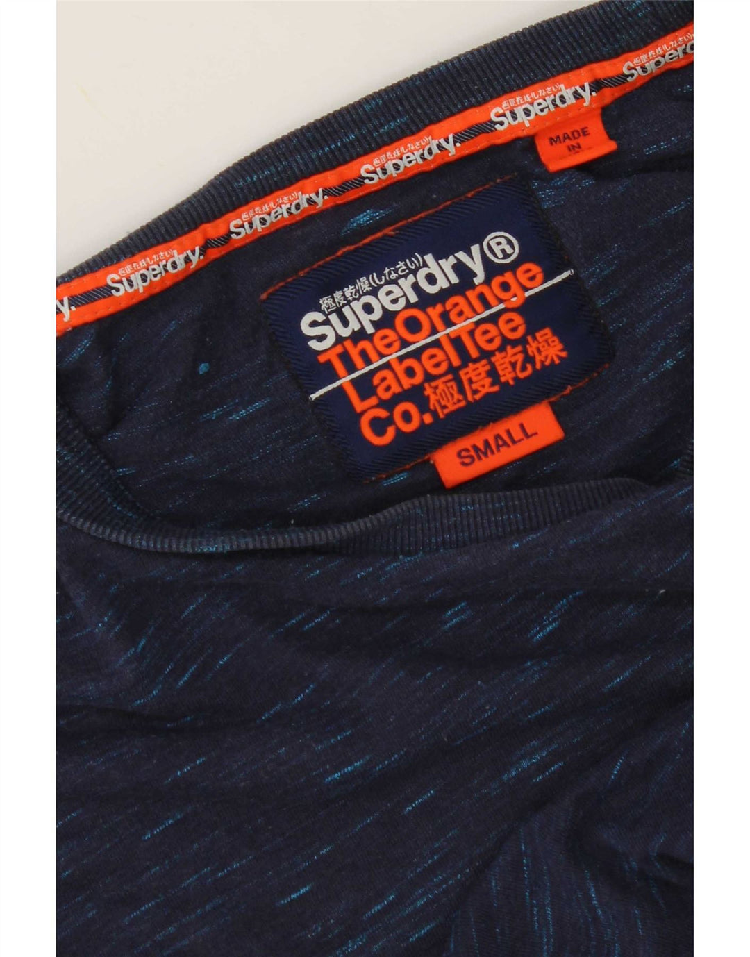 Ανδρικό T-shirt Superdry Top Small Navy Blue Flecked