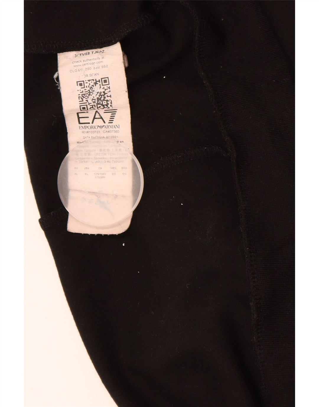 EMPORIO ARMANI Γραφική αθλητική φόρμα για αγόρια Μπουφάν 15-16 ετών XL Μαύρο