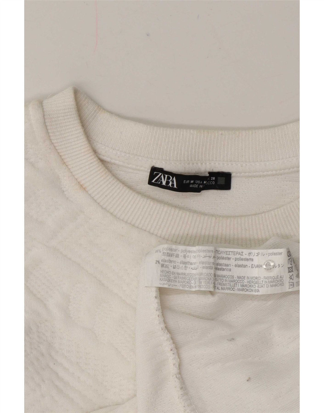 Zara Γυναικεία φούτερ Relaxed Fit Jumper UK 12 Medium White Geometric