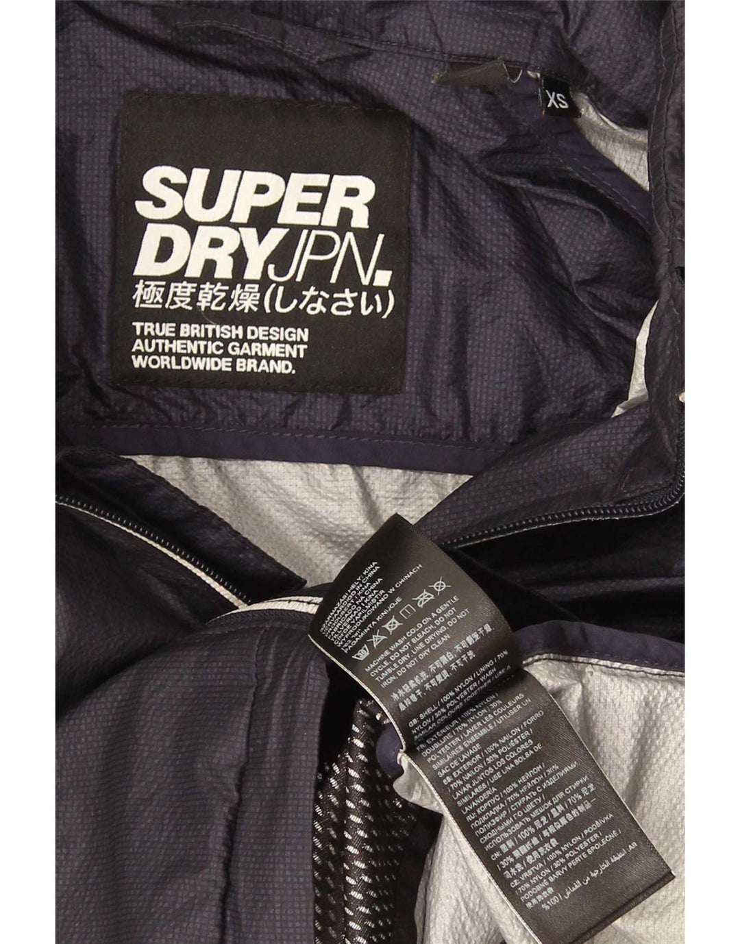 Ανδρικό μπουφάν βροχής Superdry UK 34 XS Navy Blue Nylon