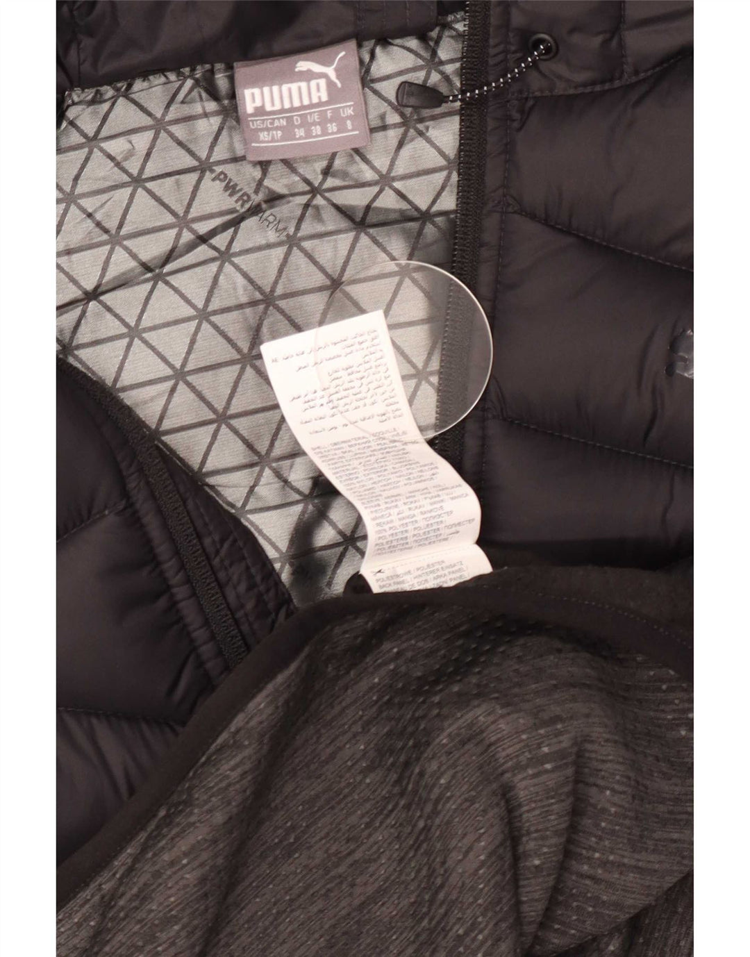 Puma Γυναικείο μπουφάν με κουκούλα UK 8 Small Grey Polyester