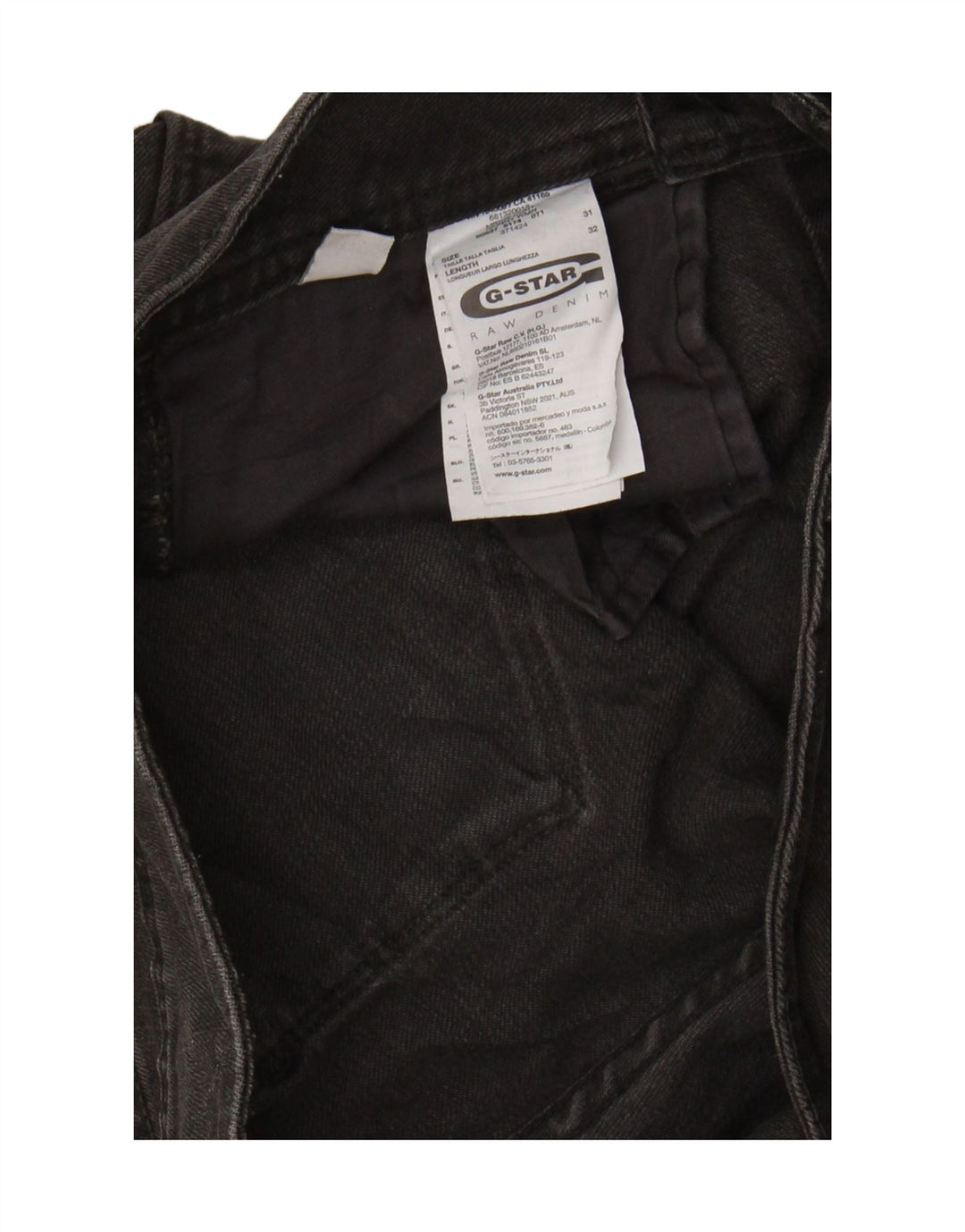 G-Star Γυναικείο Skinny Jeans W31 L29 Γκρι βαμβακερό