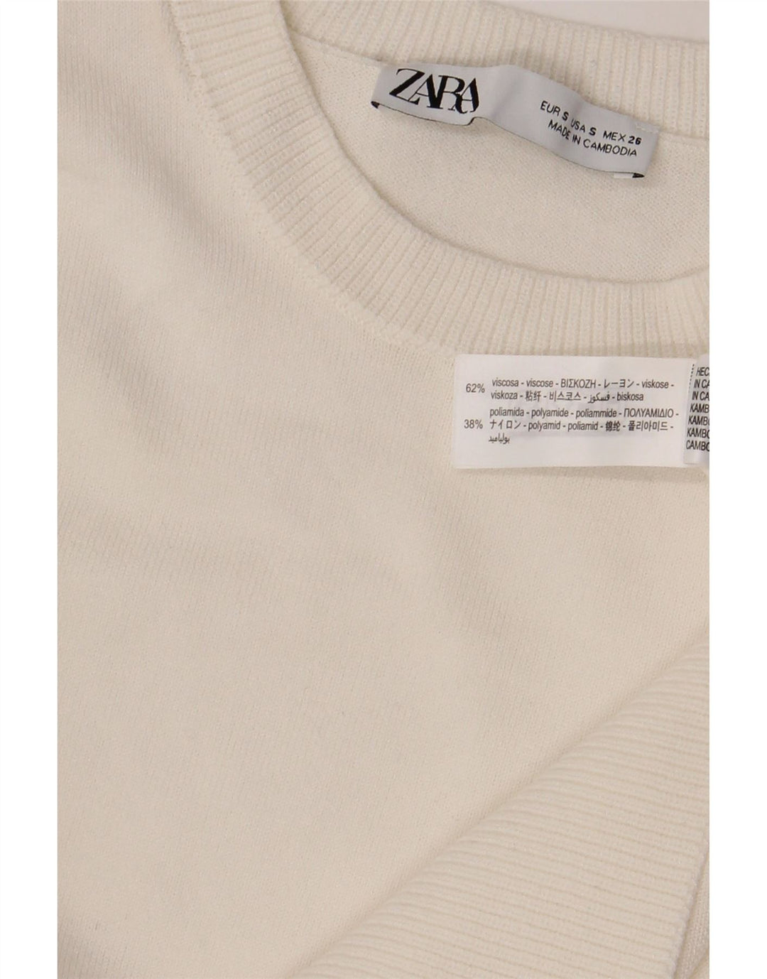 Zara Γυναικείο πουλόβερ με λαιμόκοψη UK 10 Small White Viscose