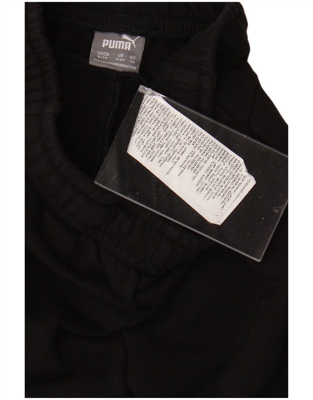 Γραφικό αθλητικό σορτς PUMA Boys 5-6 ετών μαύρο βαμβακερό