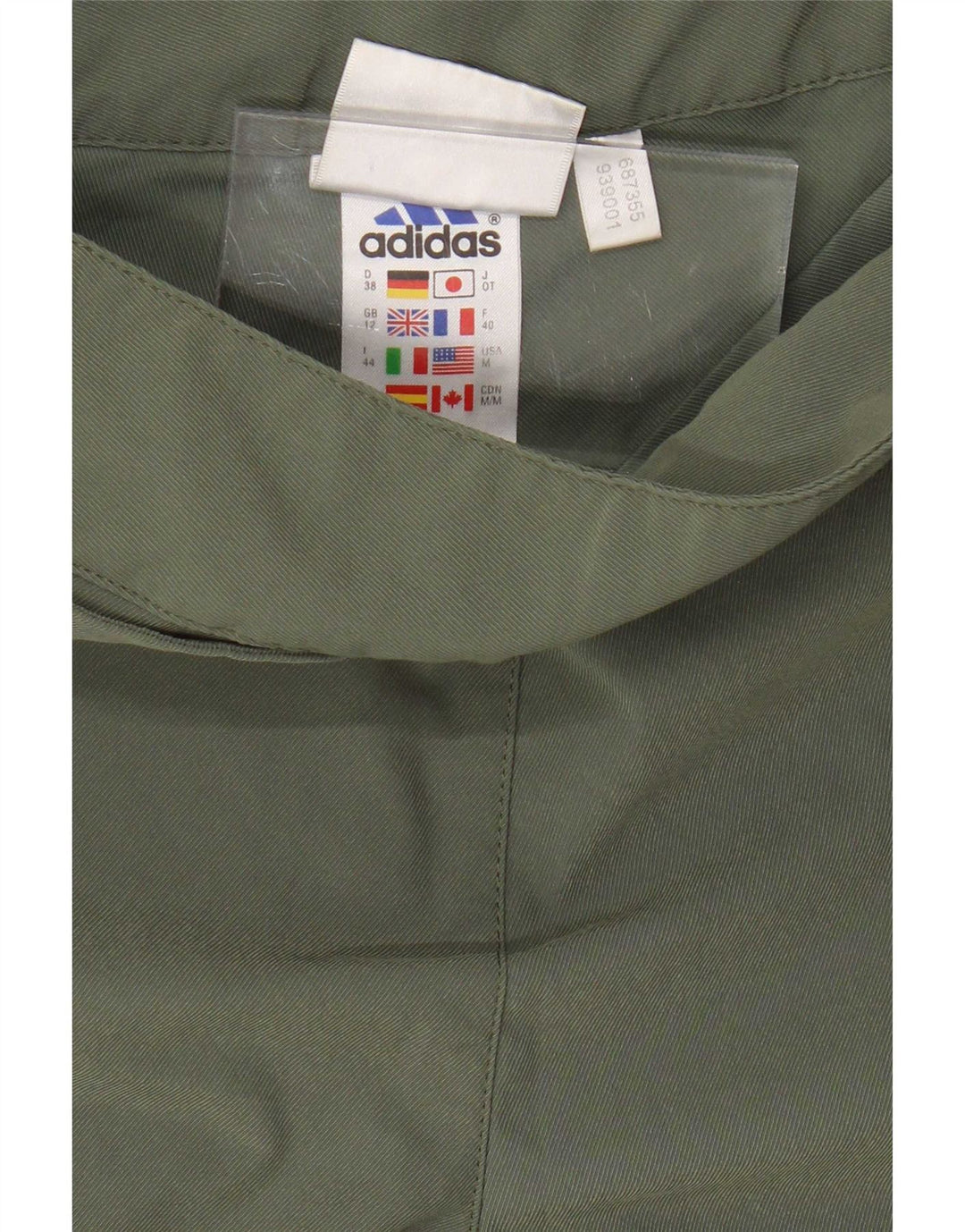 Adidas Γυναικεία βερμούδα UK 12 Medium W28 Χακί Πολυεστέρας