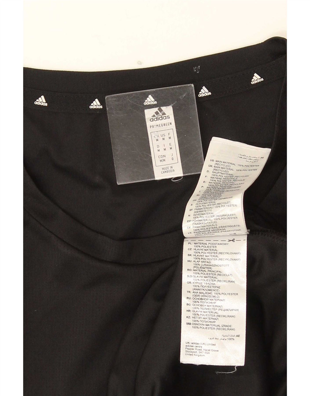 Adidas Ανδρικό γιλέκο Aeroready Top Medium Black Polyester