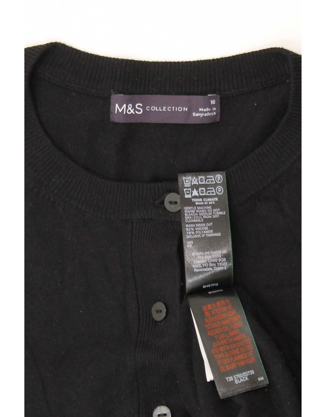 Marks & Spencer Γυναικεία ζακέτα πουλόβερ UK 16 μεγάλη μαύρη βισκόζη