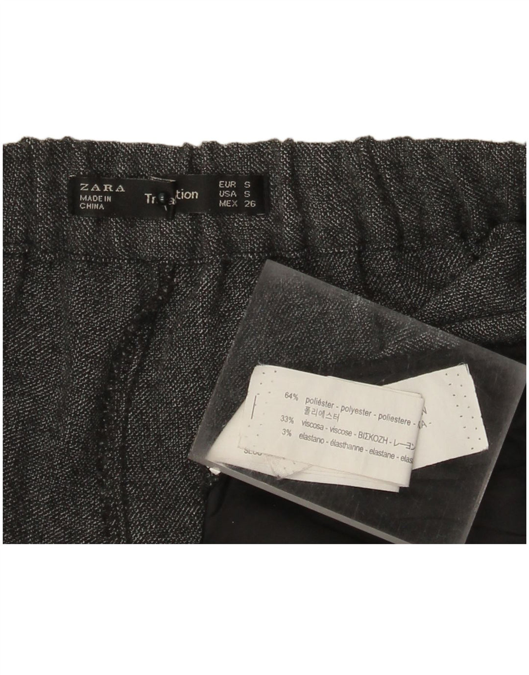 Zara Γυναικείο κωνικό cropped παντελόνι Small W26 L24 Grey Polyester