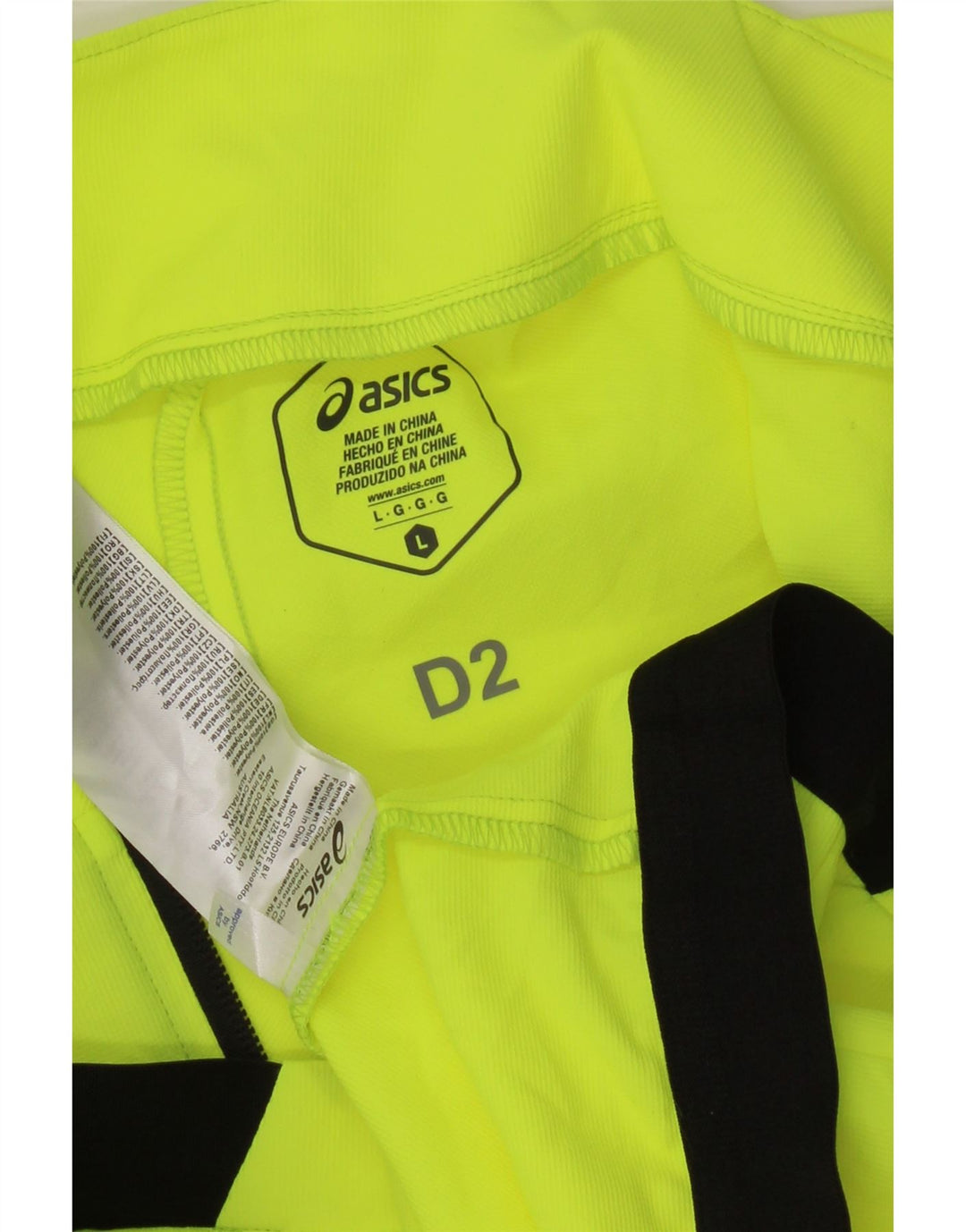 Ανδρική Αμάνικη αθλητική φόρμα Asics Top Jacket Large Green Colourblock