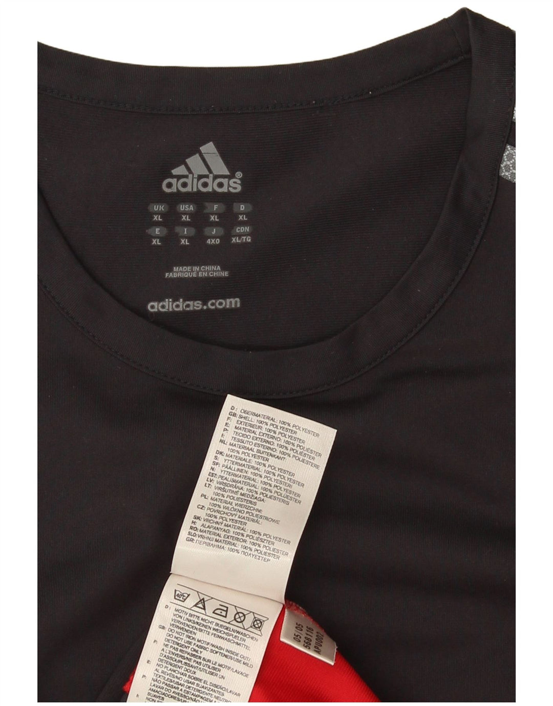 Adidas Ανδρικό γιλέκο Climacool Top XL Grey Colourblock Polyester