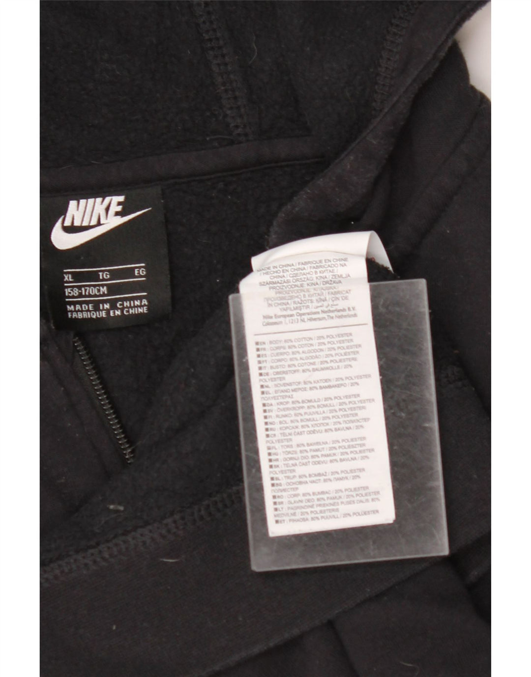 NIKE Boys Zip Hoodie πουλόβερ 13-14 ετών XL μαύρο βαμβακερό