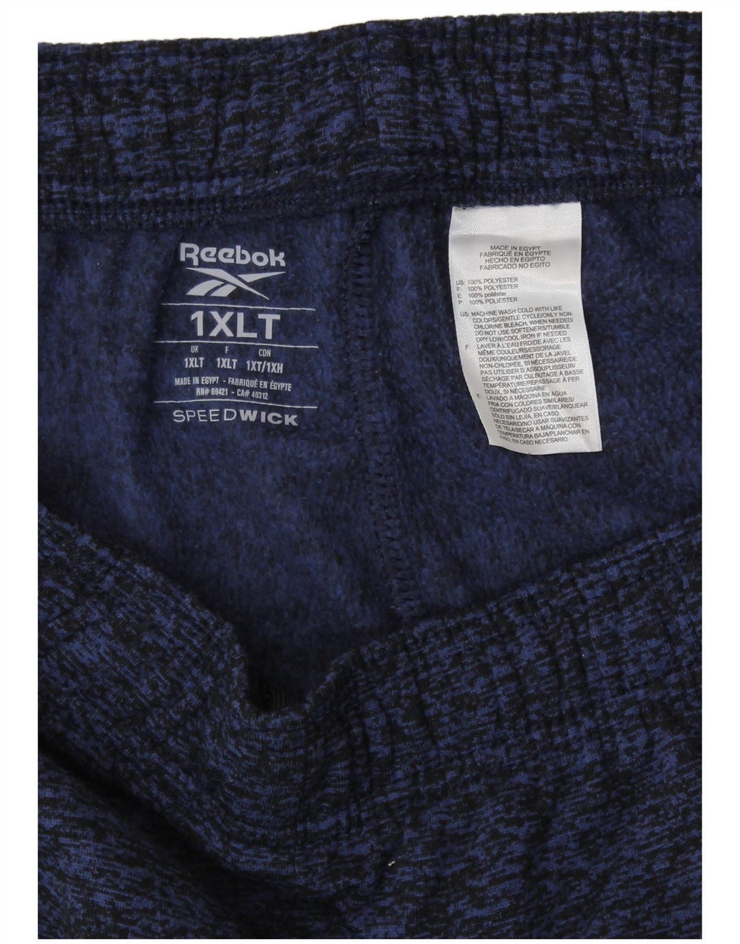 Γυναικεία αθλητική φόρμα REEBOK Παντελόνι UK 18 XL Navy Blue Flecked Polyester