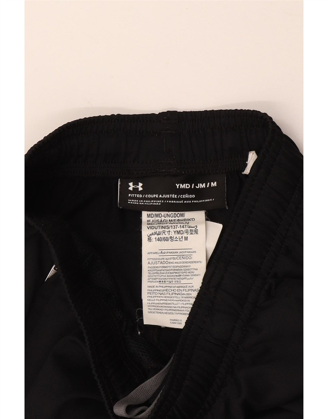 Παντελόνι αθλητικής φόρμας UNDER Armour Boys Fitted 9-10 Years Medium Black